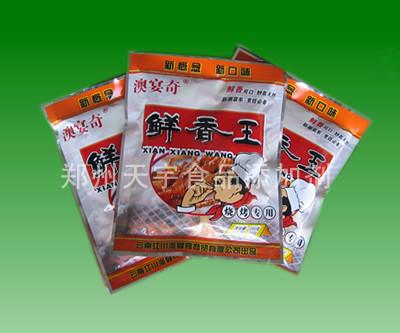 燒烤專用鮮香王廠家最新報(bào)價(jià)圖片