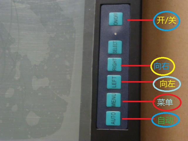 供應(yīng)12.1寸嵌入式工控自動化觸摸顯示屏