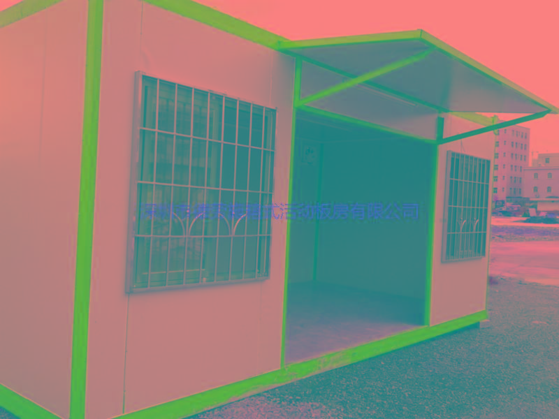 供應(yīng)集裝箱式洗手間，集裝箱式洗手間定做，集裝箱式洗手間價(jià)格