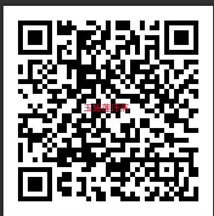 供應長期汗蒸可以修復*