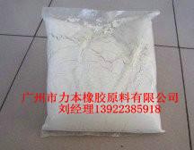 吸濕劑供貨廠家圖片/吸濕劑供貨廠家樣板圖 (3)