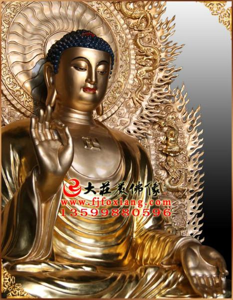 藥師佛像銅雕佛像貼金七佛八菩薩 貼金七佛八菩薩 菩薩