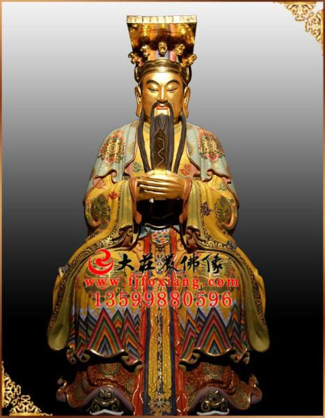 供應(yīng)圣公神像道教神像銅雕彩繪