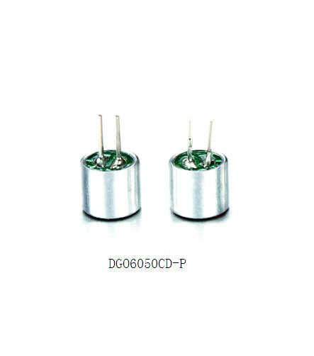 供應9767免提咪頭廠家，9767免提咪頭價格，9767免提咪頭報價