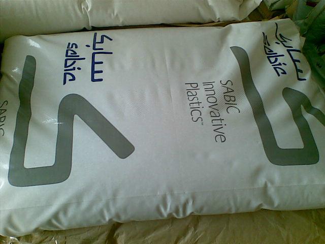 供應(yīng)PC/ABS塑膠原料合金塑料