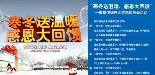 2013款寶迪A32國四6座客車圖片/2013款寶迪A32國四6座客車樣板圖 (3)
