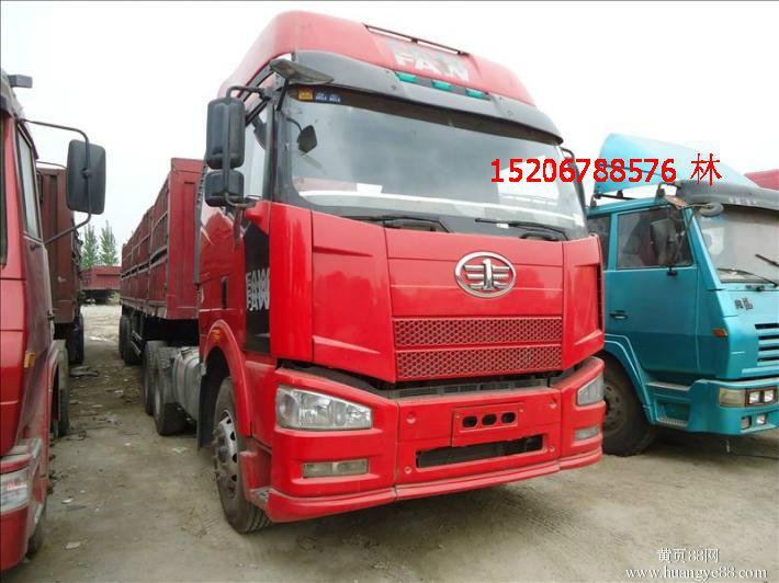 供應二手解放J6雙驅二手半掛車