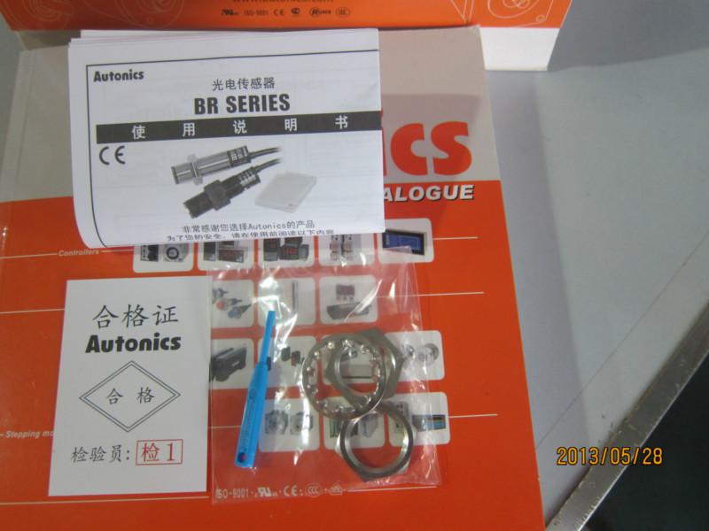 供應(yīng)奧乇尼克斯BR400-DDT代理，韓國(guó)BR400-DDT代理