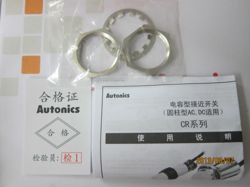 供應(yīng)電容式接近開關(guān)CR30-15DN