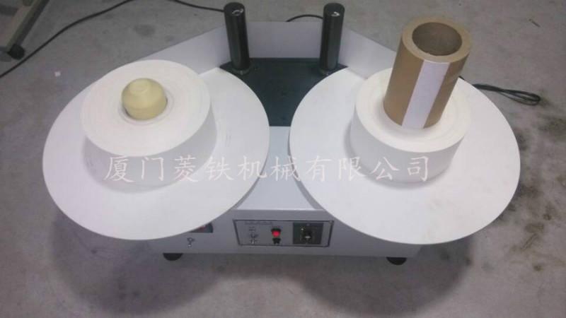 計(jì)米計(jì)數(shù)復(fù)卷機(jī)圖片