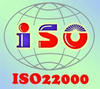吉安ISO22000*公司