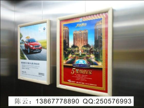 供應(yīng)溫州電梯平面廣告--主動(dòng)與被動(dòng)