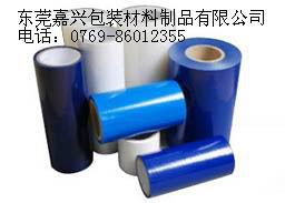 供應(yīng)雙面膠模切沖型/保護(hù)膜模切沖型