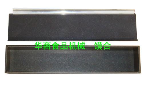 供應饃合饃片模具饃盒烤饃片模具