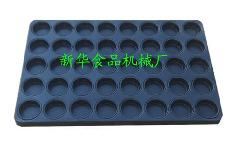 金絲肉松餅?zāi)＞邎D片/金絲肉松餅?zāi)＞邩影鍒D (4)