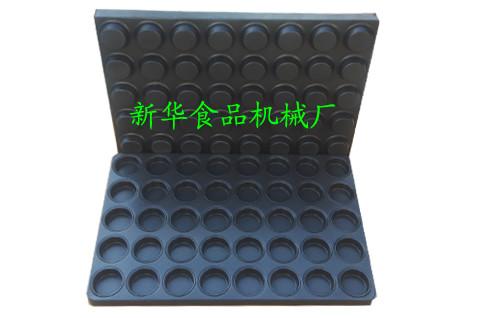 金絲肉松餅?zāi)＞邎D片/金絲肉松餅?zāi)＞邩影鍒D (2)