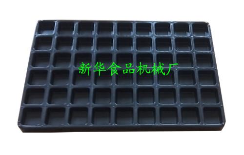 方形蛋糕模具方形豆腐蛋糕設備圖片