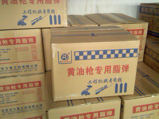 供應(yīng)工程機(jī)械*潤(rùn)滑脂