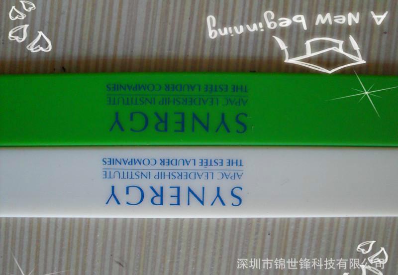 供應(yīng)東莞長安硅膠絲印