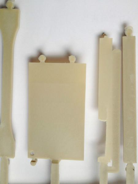 供應(yīng)尼龍66抽油桿扶正器料