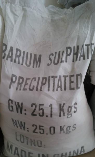 供應(yīng)用于油漆生產(chǎn)的東莞超白沉淀硫酸鋇