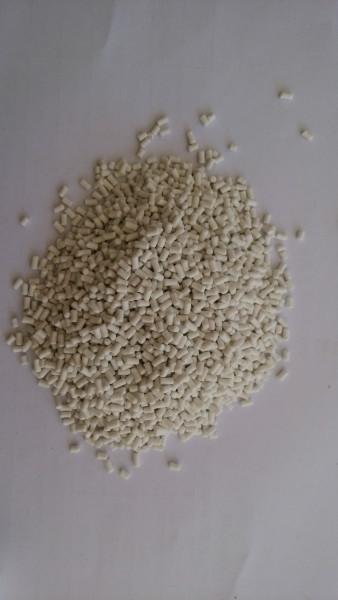 供應PO吹膜母料