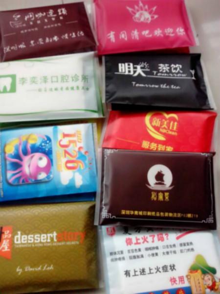 供應(yīng)廣東荷包紙巾定做