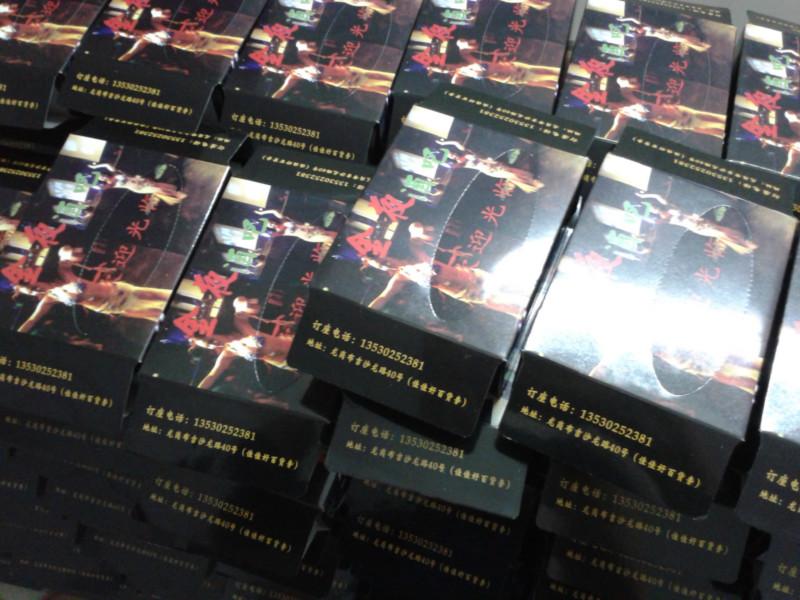 供應(yīng)深圳定做廣告盒裝紙巾餐飲紙巾