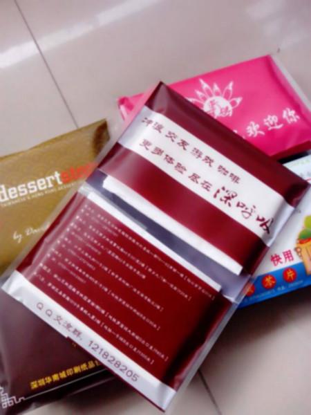 供應(yīng)廣東荷包紙巾定做