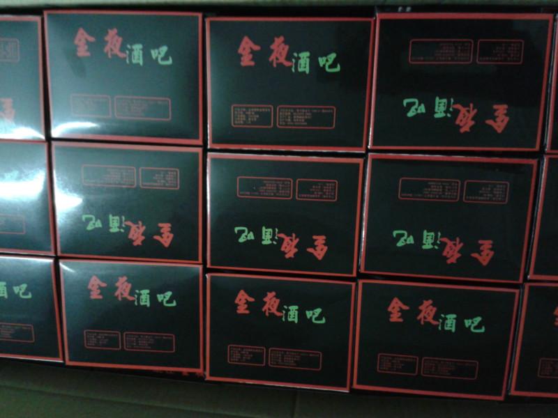 供應(yīng)盒裝抽紙