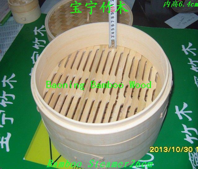 供應(yīng)電蒸籠*竹蒸籠26cm