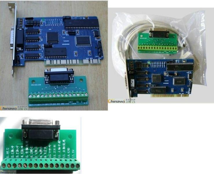 供应用于的雕刻机维宏卡/维宏控制卡/机床，雕刻机维宏卡 PCIMC-3G伺服手轮卡 加强版 3倍于3D卡 运动控制卡图片