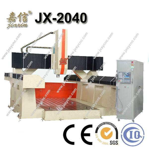 供應(yīng)嘉信JX-2040系列消失模加工中心