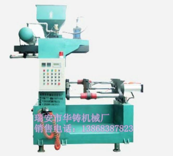 供應(yīng)射芯機(jī)批發(fā)價(jià)格，射芯機(jī)批發(fā)商，浙江射芯機(jī)批發(fā)廠家