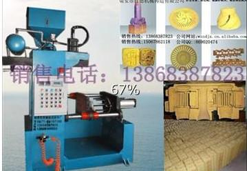 供應(yīng)雙工位射芯機(jī)報(bào)價，瑞安雙工位射芯機(jī)報(bào)價，浙江雙工位射芯機(jī)生產(chǎn)廠家