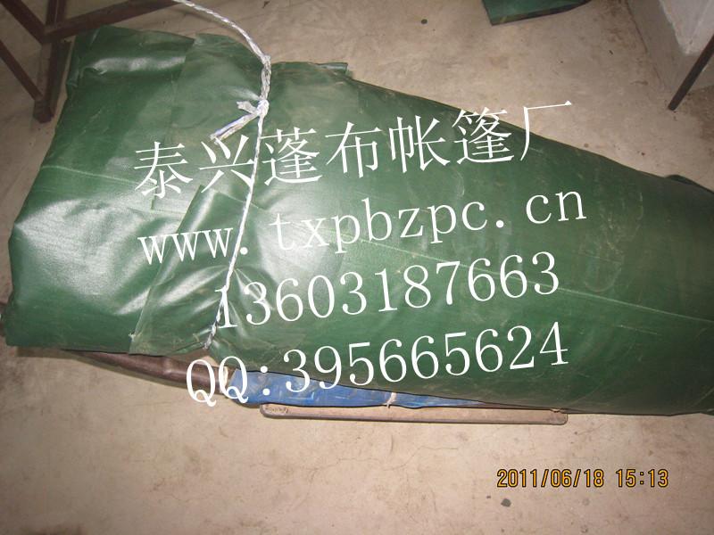 供應防水帆布篷布價格 防水篷布,篷布,帆布電話  防水篷布,篷布,帆布批發(fā)價格