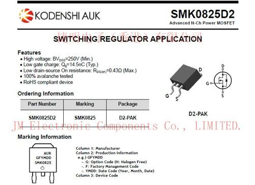 4N60场效应管代理AUK 4N60场效应管 SMK0460F SMK0460D