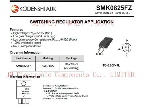 代理SMK0690F 光电子高压MOS管 替代FQPF6N90C