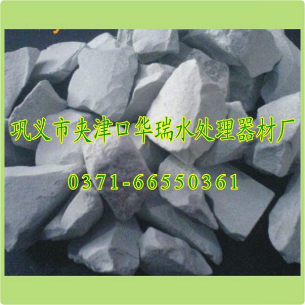 供應(yīng)石家莊天然沸石濾料優(yōu)點(diǎn)/馬鞍山活化沸石濾料特點(diǎn)