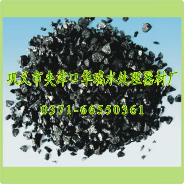 供應(yīng)河北無煙煤濾料應(yīng)用/精致無煙煤特點(diǎn)/標(biāo)準(zhǔn)無煙煤作用