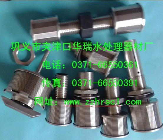 供應(yīng)不銹鋼水帽與ABS排水帽的使用壽命/-不銹鋼水帽的安裝方式！