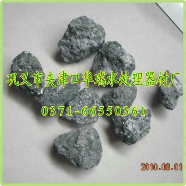 供應(yīng)上繞絲光沸石價(jià)格/重慶天然沸石濾料特點(diǎn)/活化沸石濾料廠家