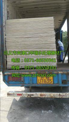 供應徐州乙丙共聚斜管填料簡介/連云港直管形式斜管填料銷售/斜管支架