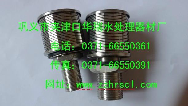 供應(yīng)不銹鋼水帽與ABS排水帽的使用壽命/-不銹鋼水帽的安裝方式！