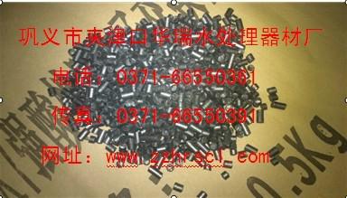 供應(yīng)洛陽(yáng)無(wú)煙煤濾料廠家/精致無(wú)煙煤優(yōu)點(diǎn)/標(biāo)準(zhǔn)無(wú)煙煤應(yīng)用