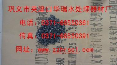 供應(yīng)邢臺(tái)市精致無(wú)煙煤優(yōu)點(diǎn)/標(biāo)準(zhǔn)無(wú)煙煤特點(diǎn)/無(wú)煙煤濾料作用