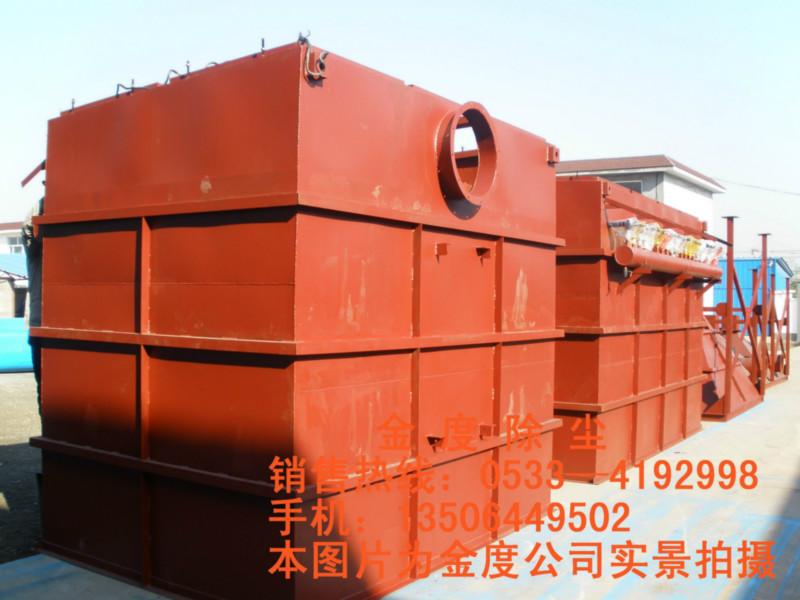 供應(yīng)脈沖袋式除塵器優(yōu)質(zhì)廠家