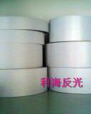 供應(yīng)反光布KHA334