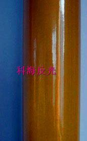供應(yīng)科海反光膜KHA420
