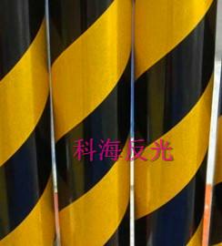 供應(yīng)科海反光膜KHA343